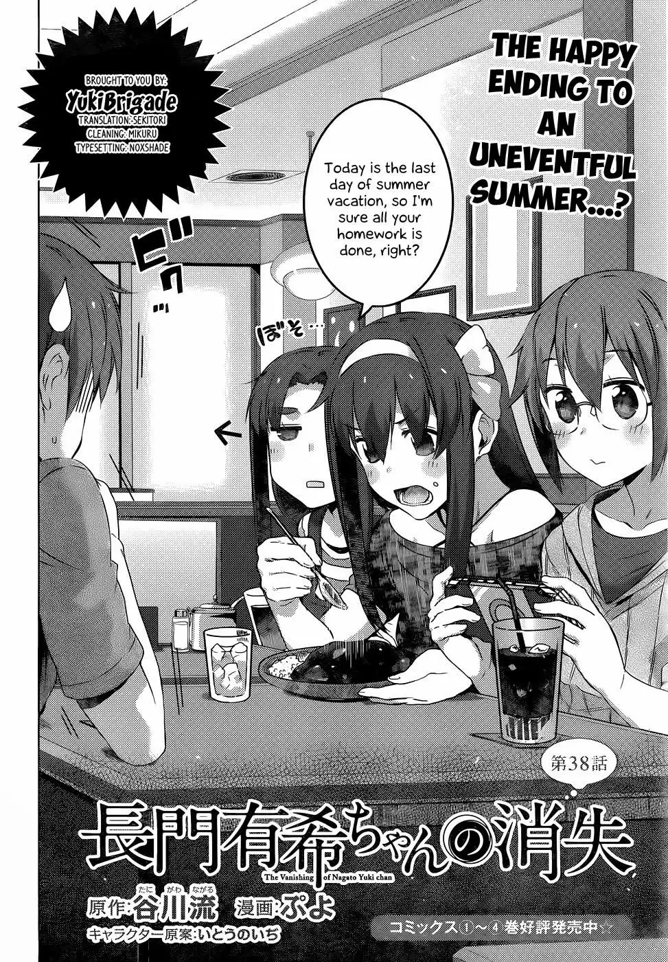 Nagato Yuki-chan No Shoushitsu Chapter 38 3